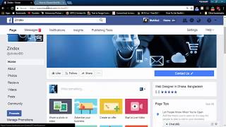 How To Promote Your Facebook Page For Free Legally  Facebook Permitted  100 Working [upl. by Aicekal]