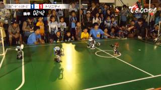 ROBOT SOCCER quotFRONTALE CUPquot  TRINITY VS SPEED STARS [upl. by Ayatahs117]