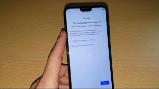 2023 FRP Nokia 61 Plus гугл аккаунт как удалить google аккаунт account обход frp bypass TA1116 [upl. by Uzia197]