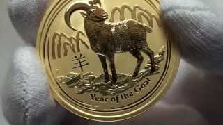 2015 Year of the Goat gold bullion coins released by The Perth Mint [upl. by Chickie]