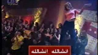 Latifa Arfaoui   Inchallah  لطيفة العرفاوي   انشالله [upl. by Ahsieym339]