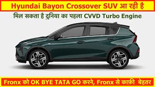 Hyundai Bayon Crossover SUV Is Coming To India  Fronx को कहेगी OK BYE TATA GO  hyundaibayon suv [upl. by Demmahom]