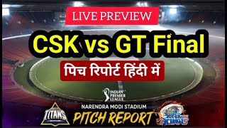 🔴LIVE PREVIEW PART2 FANTASY HANDBOOK  PITCH REPORT  CSK VS GT  DREAM 11  GT VS CSK  CRICTALE [upl. by Flossi]