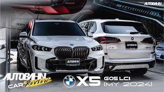 BMW X5 G05 LCI  Car Review by Autobahn Thailand [upl. by Atrebla474]