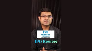 Muthoot Microfin IPO Review Apply or Avoid shorts [upl. by Finkelstein412]