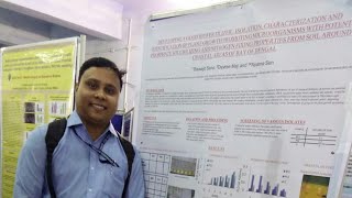 Lysogenic conversion of lambda phage [upl. by Jake579]