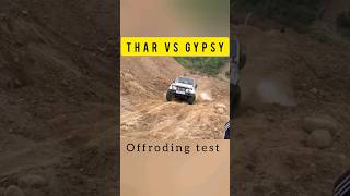 Mahindra Thar vs Maruti Gypsy offroding test trendingshorts viral shorts car [upl. by Schmidt823]