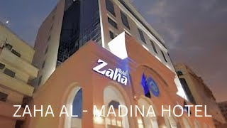 Zaha AlMadina Hotel  Feb 2023 As Salam Rd Al Suqya النازل 42315 Madina Saudi Arabia [upl. by Anul67]