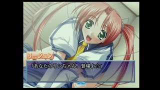 【初見実況】21完 リージェン√『夏色の砂時計』PS2版 （ギャルゲー美少女ゲーム恋愛ゲームプレイステーション2プレステ2） [upl. by Kim]