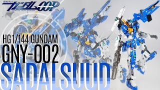 1144 HG GUNDAM SADALSUUD resin kit 《 Custom Build 》 GUNDAM OOP [upl. by Adnilre]