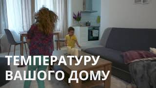 TESY Conveco Cloud  Family Lifestyle video 15 sec  Ukrainian [upl. by Dunlavy]