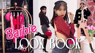 【こじはる】Barbie LOOKBOOK💗🎀リアルバービーコーデ👸BarbieCore×Y2K [upl. by Taam]