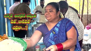 Hyderabad Famous Hard Working Woman  Sales Cheapest  Meals Unlimited food full Rush Famous Aunty [upl. by Annocahs]