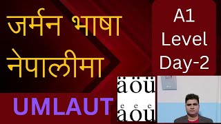 German Language in Nepali A1 Level  Umlaut  German Language for Beginner [upl. by Suzan]