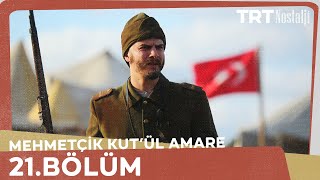 Mehmetçik Kutlu Zafer 21 Bölüm [upl. by Adolf]