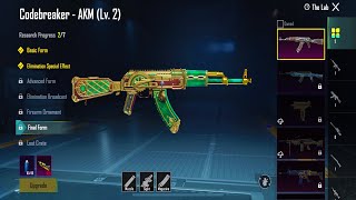 Codebreaker Akm Upgradable Skin Premium Crate Opening 🔥 [upl. by Anuayek581]