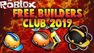 WORKING 2019 HOW TO GET FREE BUILDERS CLUB ON ROBLOX [upl. by Oir]