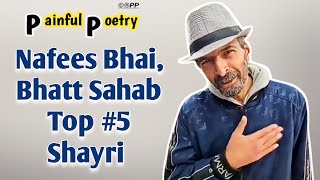 New 5 Best shayari of bhatt sahab new shayari butt sahab Non stop motivational shayri bhatt sahab [upl. by Yc]