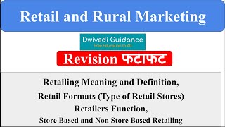 retail and rural marketing  retail management  type of retail stores  what is retailing  retail [upl. by Eiramanad173]