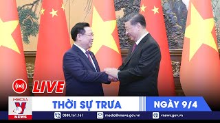 🔴TRỰC TIẾP Thời sự 24h cập nhật trưa 94  Tin nóng Thế giới mới nhất – VNews [upl. by Kenn]