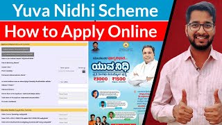 Yuva Nidhi Scheme Online Apply  Yuva Nidhi Scheme Online Kaise Apply Kare 😀👍🏻 [upl. by Adyan]