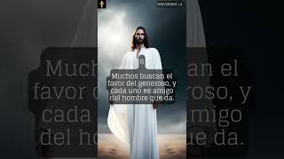 proverbios19 P1 versiculo 110 proverbs fecristiana jesus biblia bible versiculobiblico [upl. by Keir459]