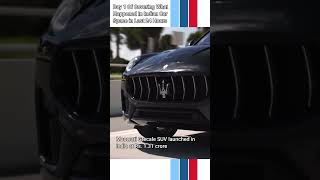 Introducing the Maserati Grecale GT in India [upl. by Nitniuq]