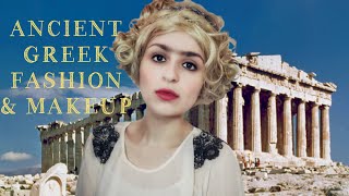 Ancient Greece Fashion amp Makeup [upl. by Anitahs494]