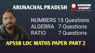 APSSB LDC 2020 MATHS PART 2  DETAIL ANALYSIS OF ACTUAL PAPERII by keshaw singh [upl. by Kaleena]