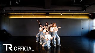 TRIBE 트라이비 Diamond Live Practice [upl. by Tips892]