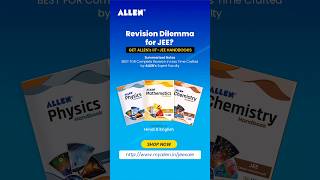 Struggling with the Revision Dilemma for JEE Unlock the power of ALLENs IITJEE Handbooks 📚 [upl. by Acinor571]