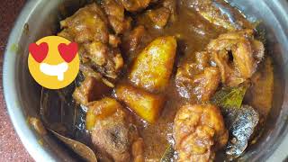 chicken kosha in Bengali style 😊 chicken recipe [upl. by Anned]