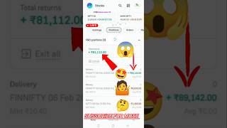 Rs 8111200 Profit केवल 5 min में  Live trading Scalping video stockmarket shorts shortvideo [upl. by Alohs70]