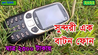 আইফোনের থেকে সুন্দরী ফোন geo R10 । বাটন ফোনের রানী । Geo R10 Feature Button Phone [upl. by Damle]