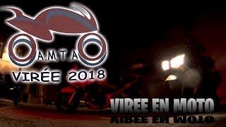 VIREE DAUBIAT 2018 vlog engine [upl. by Kieryt116]