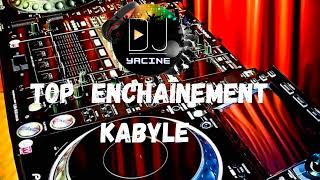 top enchaînement kabyle spécial fêtes 2023 djyacineofficiel 🎧🇩🇿💥compilation kabyle spécial fêtes [upl. by Godric915]