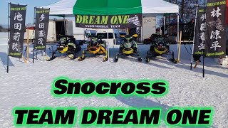 2024 ALLJAPAN SNOCROSS [upl. by Kaden]