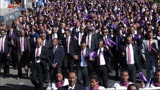 Commercial Bank of Ethiopia CBE The 75th Anniversary Diamond Jubilee Celebration Walk [upl. by Leirraj]