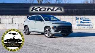 Περνάει Με ΣΚΟΝΑΚΙ 2024 Hyundai Kona NLine Δοκιμή [upl. by Jemina560]