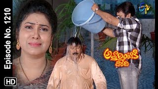 Attarintiki Daredi  20th September 2018  Full Episode No 1210  ETV Telugu [upl. by Ragse624]