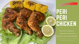 Peri Peri Chicken With Homemade Peri Peri Sauce Recipe  Nandos Original Peri Peri Chicken Recipe [upl. by Chema517]