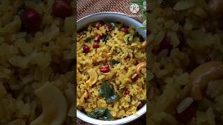 Indian Poha Recipe subscribe shorts [upl. by Ymirej]