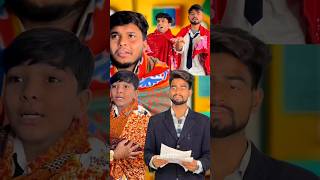 बच्चो ने ठंड में दी परीक्षाaaganwadikebacche comedy lessonoflife schoollife dhonisir 56 [upl. by Jeanna]