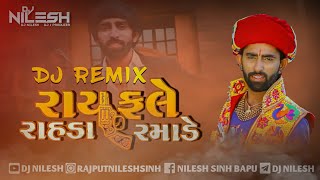 Rayfale Rahda Ramade  રાયફલે રાહડા રમાડે  DJ Remix 2k22  DJ NILESH IN THE MIX [upl. by Rabi]