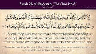 Quran 98 Surah AlBayyinah The Clear Proof Arabic and English translation HD [upl. by Akinwahs]