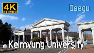 4K I visited Keimyung University the most prestigious private school in Daegu Korea [upl. by Gnek]