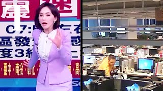 Moment Taiwan earthquake rocks live TV show with violent tremor [upl. by Roydd]