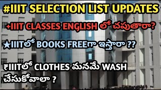 IIIT Selection List Updates 2024 [upl. by Erodeht]