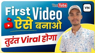 VN Apps Se Editing Kaise kare  Vn Video Editor Full Tutorial In Hindi  Video Editing Kaise kare [upl. by Ermin362]