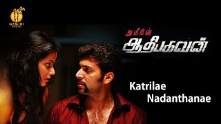 quotKaatriley Nadanthenequot Video Song  AadhiBhagavan  Jayam Ravi Neetu Chandra [upl. by Assenaj745]